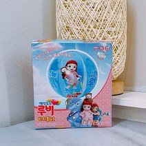 루비 비치볼41cm 탱탱볼 요품 유아튜브 공놀이 물놀이 수영장 용품, 단품, 단품