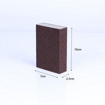미니 소형식 업소용 가정용 식기세척기 14pcs 에머리 매직 스폰지 세척 클리너 주방 홈 청소 스폰지 휴대용 식기 세척 스폰지 도구, 갈색 1개
