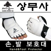 [에이치플러스몰] 태권도 손보호대 발보호대 합기도 손보호대 특공무술, 제품선택:손보호대 1호(XXXS)