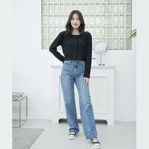 베이직 가디건 4color