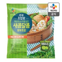 CJ 간편식 주부초밥왕 새콤달콤 유부초밥 도시락기획 유부요리 280g 1세트, 3세트