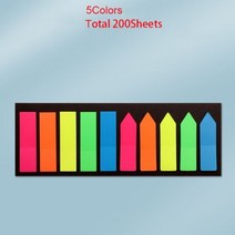 레트로 모란디 마커 종이 색인 메모장 북마크 스티커 메모 패드 학교 용품 카와이 문구, 08