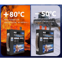 자동차 화물차 배터리 밧데리 12V 24V 인산철 시동, 12V24V 리튬 철 인산염 퀵 플러그 버전, 1개