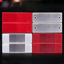 6046 화물 차량 농기계용 반사판 리플렉터4종 반사판, 1. 레드(6046-1)