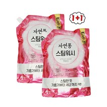 [트윈스몰] 1+1 LG 자연퐁 스팀워시 주방세제 1L 리필(애플향) 친환경 세제