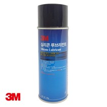 3M 실리콘 윤활제 255g 루브리컨트 체인 방청 자전거