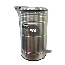이동식 대형 스텐 페달쓰레기통 페달형휴지통 50L, 1개