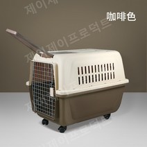 강아지 켄넬 고양이 이동장 애견 캐리어 케이지 카트 중대형, 5호, 캐리어 B + 그릇 배변 트레이 포함