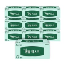 유한킴벌리 YKHC 82001 덴탈 마스크 50매 X 10팩, 상세페이지 참조, 상세페이지 참조, 상세페이지 참조