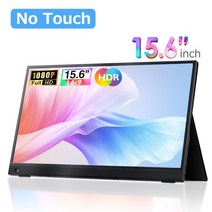 게이밍 4k 24인치 27인치 32인치 룸앤티비 lg 듀얼 모니터 휴대용 ips 화면, 접촉 금지, 영국 플러그