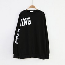 (주)쏭스타일 스타레터링맨투맨