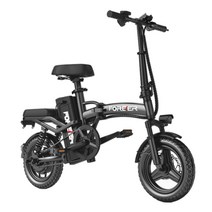 포레버 접이식 전기자전거 자토바이 400w 14인치, 프리미엄 버전 32-60km, 48V
