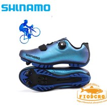 클릿 클릭 자전거화 슈즈 남녀공용 사이클링 MTB 신발 스포츠 루트 클리트 비포장 도로 스피드 플랫 스, 06 42, 07 007