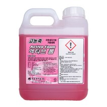 광동 고농축 스노우 버블폼(4L) | 자동세차기 카샴푸 카샴프 버블세차주유소세제 새차용품 오토브라이트, [광동] 고농축 버블폼 4L 무향, 1개