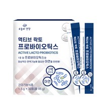장건강 락토 생유산균 프롤린 유산균 분말 모유유산균 가루 LGG 비피도 박테리움 롱검 포스트바이오틱스 락토바실러스 람노서스 애시도필러스 장에좋은 프리바이오틱스 비만세균 잡는 프로바이오틱스 장내유익균 지방분해, 90스틱
