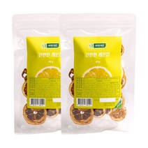 자연지인 간편한 건조 레몬칩 건조과일칩 40g, 2팩