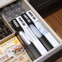 비닐봉투 비닐봉지 정리함 2color [비닐팩 비닐 봉지 봉투 보관함 수납 디스펜서 정리 케이스], 상세설명 참조, 화이트