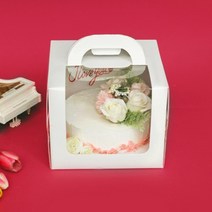 프리미엄 투명케이크상자 1호(높이 17cm 화이트 식품지) 10개