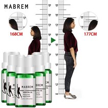 MABREM-에센셜 오일 컨디셔닝 바디 키높이 증가 발 진정 뼈 성장 촉진 마사지 5 개, [01] 10ml