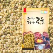 [햇쌀푸드] 21년산 맛있는 잡곡 수입 깐녹두 4kg 녹두 콩 깐 녹두, 1개