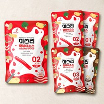 미쓰리 떡볶이 소스 양념 보통맛 50g 5개 + 8종 중 5개, 02 보통맛 50gx5개/짜장맛 50gx5개