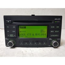 그랜드카니발 뉴카니발 순정 MP3 USB AUX 오디오