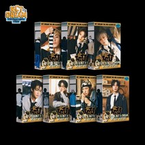 엔시티드림 정규 3집 앨범 ISTJ 스마트 NCT DREAM, 스마트 마크 버전