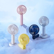 NEW 프롬비 사일런트스톰 저소음 휴대용선풍기 FA135, 사일런트스톰 FA135 (스노우 화이트), 스노우화이트
