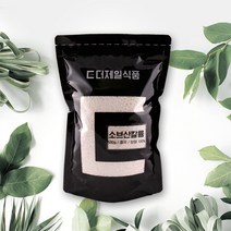 더제일식품 소브산칼륨 솔빈산칼륨 소르빈산칼륨 500g, 1개