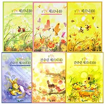 삼호뮤직 포인트 체르니(스프링 선택) 포인트간추린 체르니 30 40 100, 간추린 포인트 체르니 40