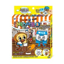 [종이나라] 브레드이발소 글라스아트 6색