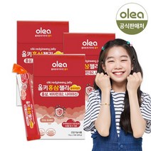 올키 홍삼젤리 열대과일맛 3박스 [45일분], 없음