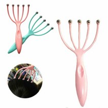 머리마사지기 핸드 마사지 머리 안마기 휴대용, 블루CM003526