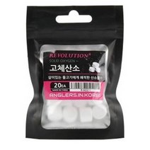 고체산소 20정 고체형 산소 발포제 기포기 대체 고체산소, 고체산소 1봉