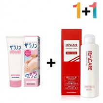 닭살 피부 로션 팔드름 가드름 다리 모공 40대, 자라논닭살로션 1개_이뽀케아스킨 1개