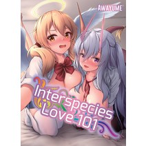 (영문도서) Interspecies Love 101 Paperback, FAKKU, English, 9781634423731