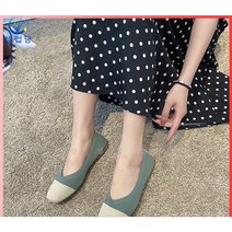 셀럽당 플랫 여성 단화 로퍼 통풍 쿠션 슬립온