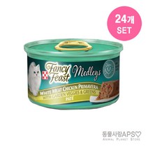 [신상]팬시피스트 엘레강트 메들리파테 프리마베라 치킨 85g x24개(set), 단품