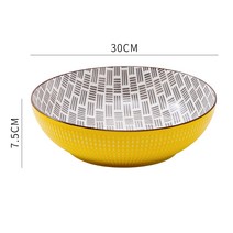 JINGHENG 중국요리 그릇 접시 가정용 창의대호 사발 옹기사발 산채어물 삶기 육개장, 11 12인치 B타입[옐로우화이트]