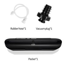 가정용 진공 포장기 실링기 음식 간편한 진공포장 씰링기 밀봉기, black2pcs+US110V