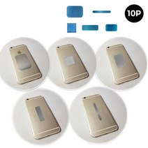 간편부착 접착식 자석스티커 철판 패드 자석판 거치대자석 10P, ◐1번 2.5x1.5cm★⊙