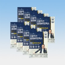 메이준 더블액션 프리바이오틱스 플러스 프락토올리고당 프로바이오틱스 30포 8박스 8개월분