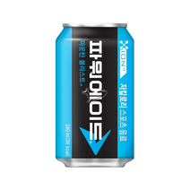 파워에이드 340ml, 1개