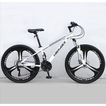 ( MTB 산악자전거 ) 입문용 27.5인치 크로스컨트리 자전거 21/24단, 21단, 3포크 휠 - 화이트 (프론트샥)