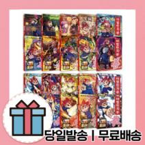 마법천자문 1- 52 53 54 권 (선택구매) [10%할인+사은품], 마법천자문 9권