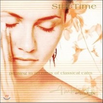 [CD] Katie Hope - Still Time