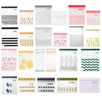 이케아 지퍼백 모음 위생백 ISTAD BEKOSTA 밀폐비닐 비닐봉지 음식보관 주방용품, 세로형 20장_504.850.09