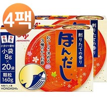 아지노모토 혼다시 ×2개, 4팩