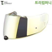 HJC 홍진헬멧 쉴드 C-70 트리컴퍼니, GOLD(금색)