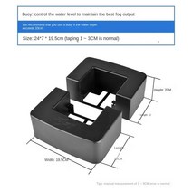 헤드 초음파 가습기 DC48V 안개 메이커 온실 연못 수경법 분무기, 12.buoy